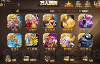 炸金花的规律-炸金花的规律